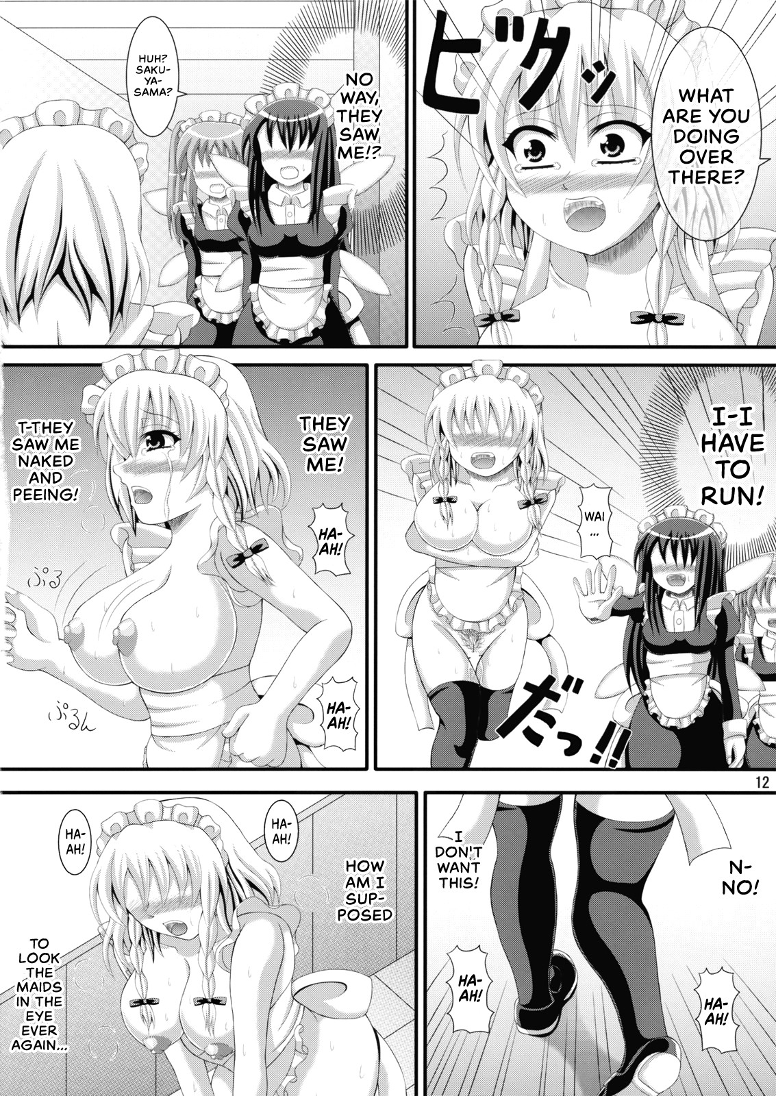 Hentai Manga Comic-Servicing Maid Sayuka-Read-12